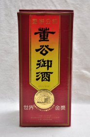 1992年董公御酒瓶【获金奖酒瓶】
