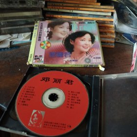 VCD邓丽君 千言万语