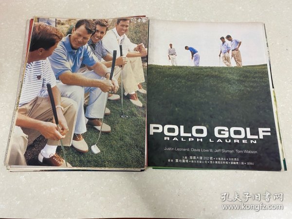【彩页16开2面】拉夫劳时装伦服装服饰品牌Ralph Lauren POLO