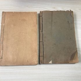原刻影印郑板桥全集：板桥诗钞、板桥词钞和板桥题画 合售两册