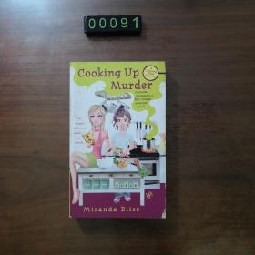 英文 cooking up murder