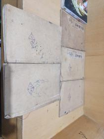 芥子园画传（初集 二集 三集) 5册合售（实图拍摄，品相如图，请仔细查看谢谢合作，如有问题请留言）