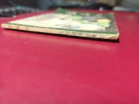 民间故事连环画库：孟姜女