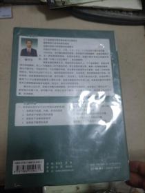 这样教出好孩子
(2dvd+1本册子)