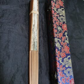胡润百富 山水书法扇面 内圣而外王 少见