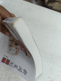 新闻策划案例