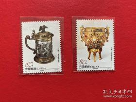 编年邮票 2006-18国宝