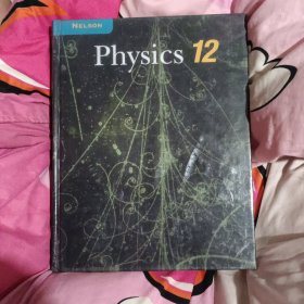 加拿大 安省 高中物理教材 12年级物理课本Nelson physics12