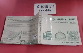 Sun, Wind & Light：Architectural Design Strategies, second Edition 1.2kg缺少版权页有压痕