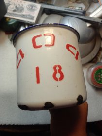 搪瓷杯收藏 1970年上海搪瓷三厂，代号404，包真包老，按图发货，所标价格都是包邮！不分边远山区。