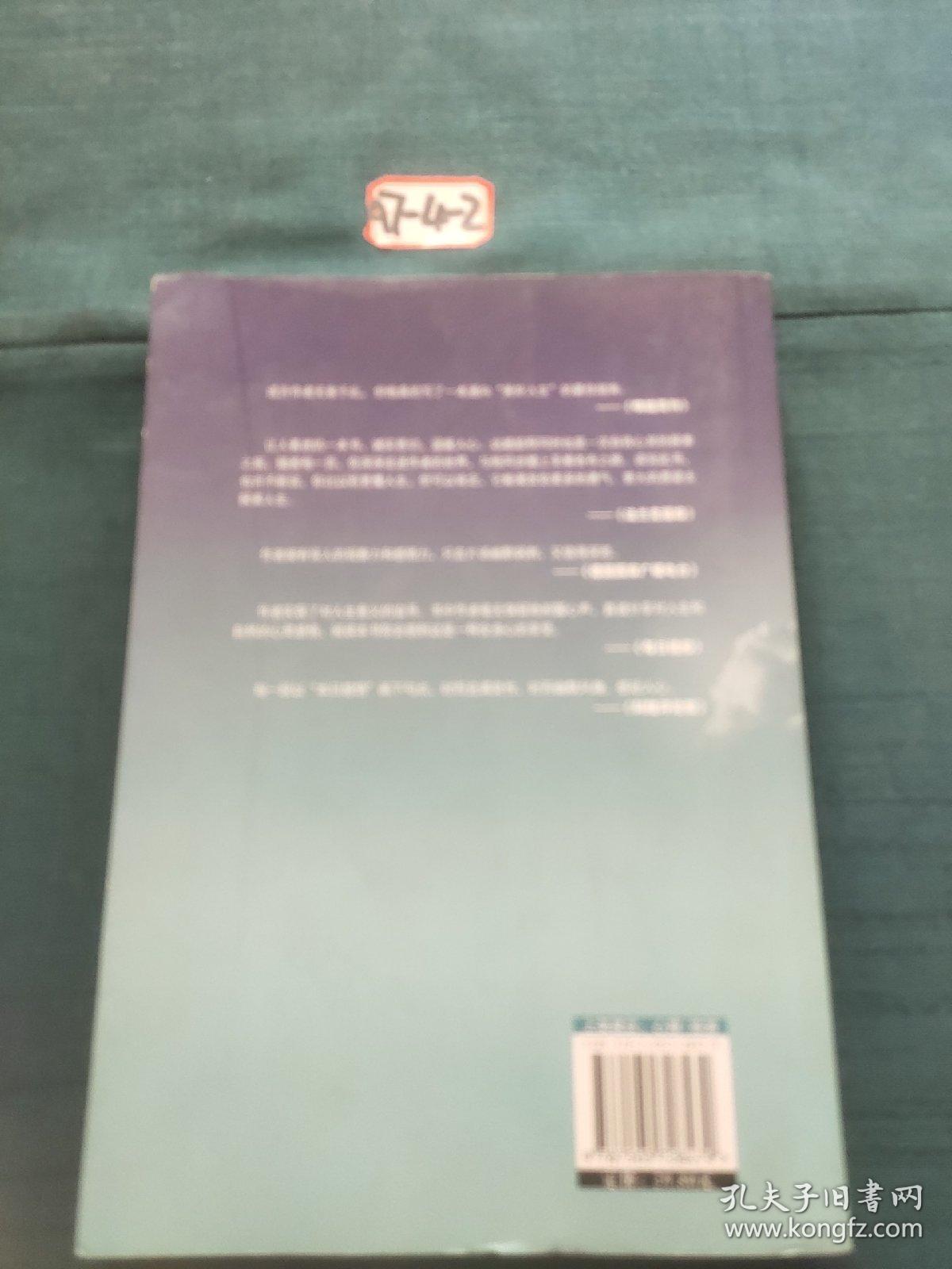 给心灵一次放松的机会