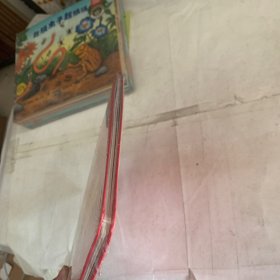 学而思网校思维动动书