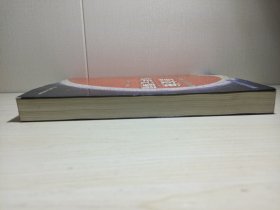 萧友梅编年记事稿