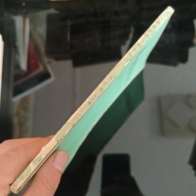 弗洛伊德心理学入门