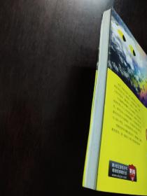 找到你的颜色，发现你的性格-