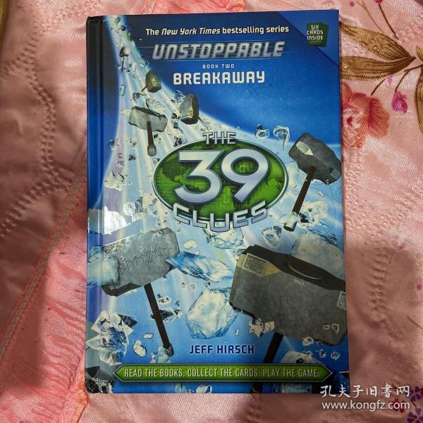 Breakaway (The 39 Clues: Unstoppable, Book 2)  39条线索无法停止系列#2：逃脱