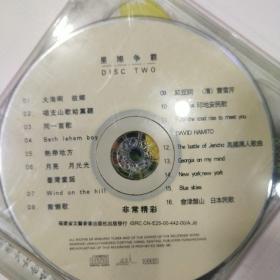 星际争霸 DVD