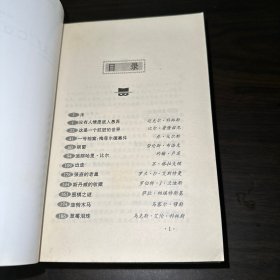 第一案件(1.2.3)