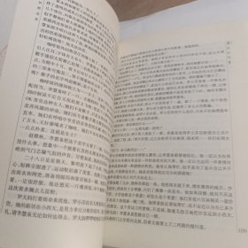 刘恒精选集