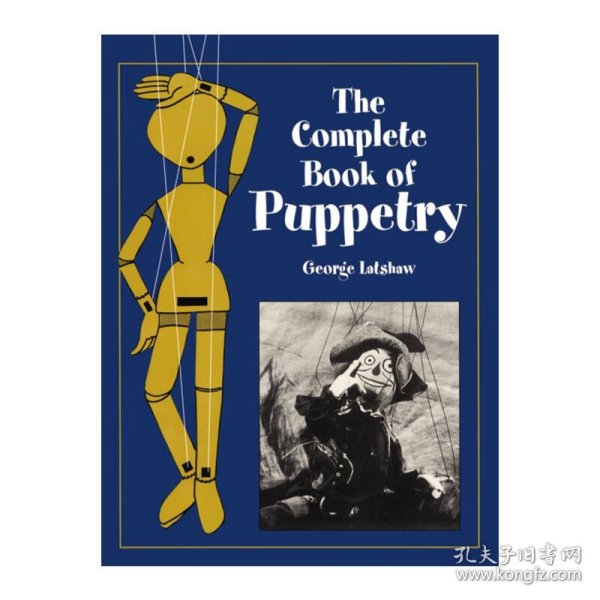 The Complete Book of Puppetry