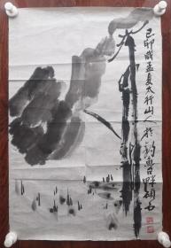陈硕石（1932一2013）：已故知名画家，1932年生于山西左权。1957年步入北京画院学习，1959年寄身于北京中国画研究会，师宗齐白石，融以八大山人布局。生前为北京齐白石艺术研究会理事，北京美协资深老会员，是卢沟石刻创始人