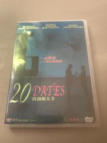 电影 DVD，20段泡姐大全