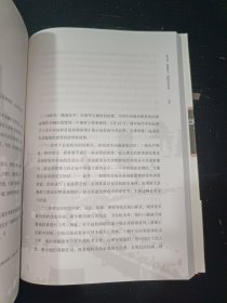 战上海（军史专家刘统全新力作，披露1949—1950年解放上海的历史真相，再现惊心动魄的“银元之战”）