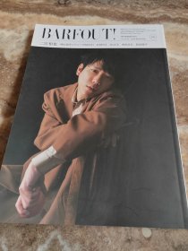 barfout. 276 二宮 和也 2018
