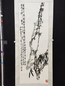 钝丁/精品梅竹图立轴，1996年作，纸本绫裱原装原裱，畫芯34×94厘米，整轴43×183厘米，漆木轴头，款印如图品相好。钝丁(1943年—2018年)名臧鹤龄，又名臧钦。祖籍河北易水，世居天津。少时从师“湖社”李鹤筹(枕湖)先生学习恽南田、新罗山人画法，后师从梁崎(漱湖)先生学习八大山人、石涛画法。并研读历代名家经典画论，乐在其中。其书法受教于龚望先生，研习两汉碑版，