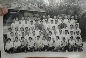 四川省民政局精神病医务人员训练班，1977年
