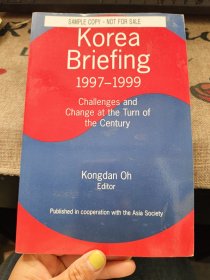 KOREA BRIFING 1997-1999 品如图请看图