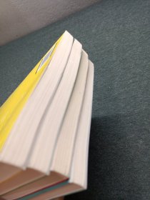 数理化通俗演义：插图版（全五册 缺第2）