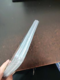 海底小纵队:魔法数学 飞跃篇(全三册)