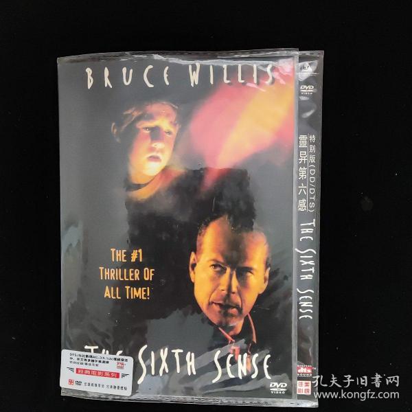 DVD   灵异第六感 简装一碟装