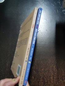 关键时刻的精彩演讲(一)上下卷