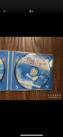 情感音乐吧咖啡厅休闲音乐光盘两碟（孔网孤碟）