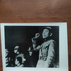 1939年，周恩来 在皖南新四军军部礼堂作报告