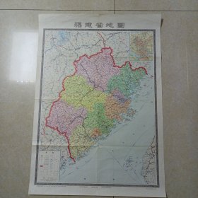 1982年福建省地图