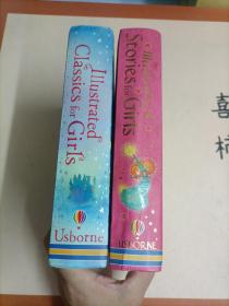 Illustrated Classics for Girls～UsborneIllustratedStoriesforGirls (Padded Hardback)经典女孩故事彩色绘本 英文原版（两册合售）