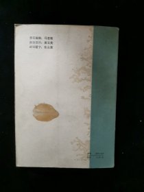 汉字形义分析与识字教学