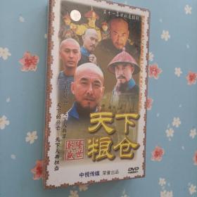 三十一集电视连续剧 天下粮仓【14碟装DVD】（未拆封）