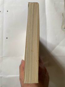 小城镇区域分析:江苏省小城镇普查资料集