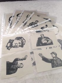 七八十年代毛主席肖像木刻版画24张一套合售，尺寸品相如图，120包邮。