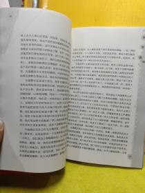 钢琴教师