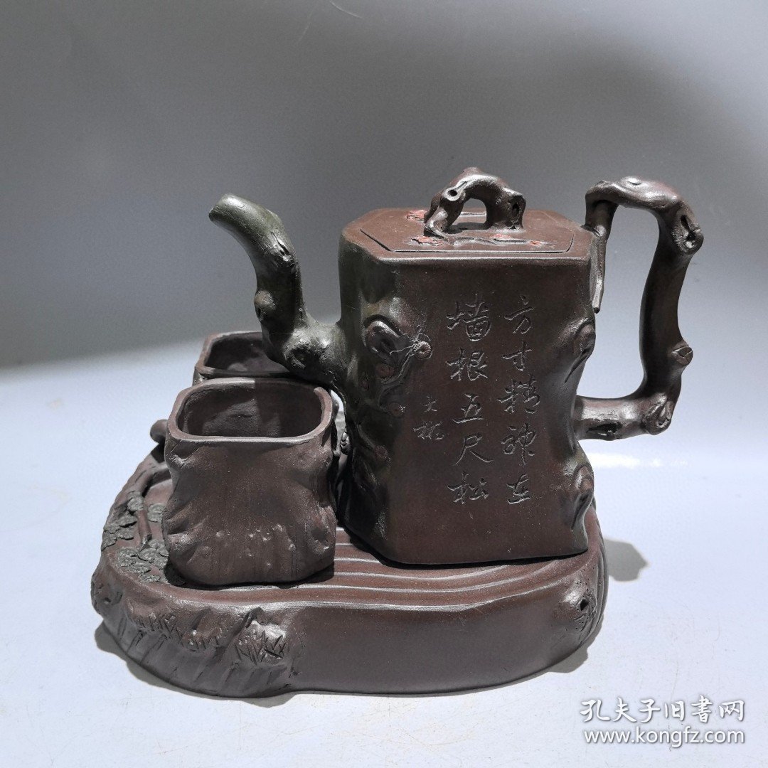 旧藏紫砂壶树桩套壶时大彬