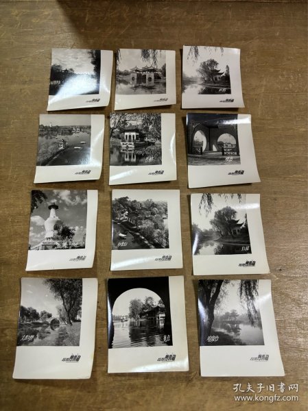 1974年扬州瘦西湖照片12张全