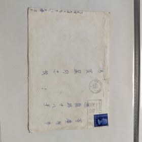 1976年，香港邮寄内地信封