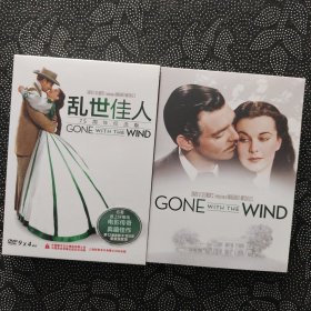 电影《乱世佳人(75周年纪念版)》4dvd9 费雯·丽 / 克拉克·盖博 / 奥利维娅·德哈维兰