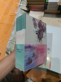 全十册 全10册 中国经典民间故事彩色连环画小学生阅读绘本故事