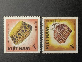 越南邮票，1986年手工艺品竹编邮票